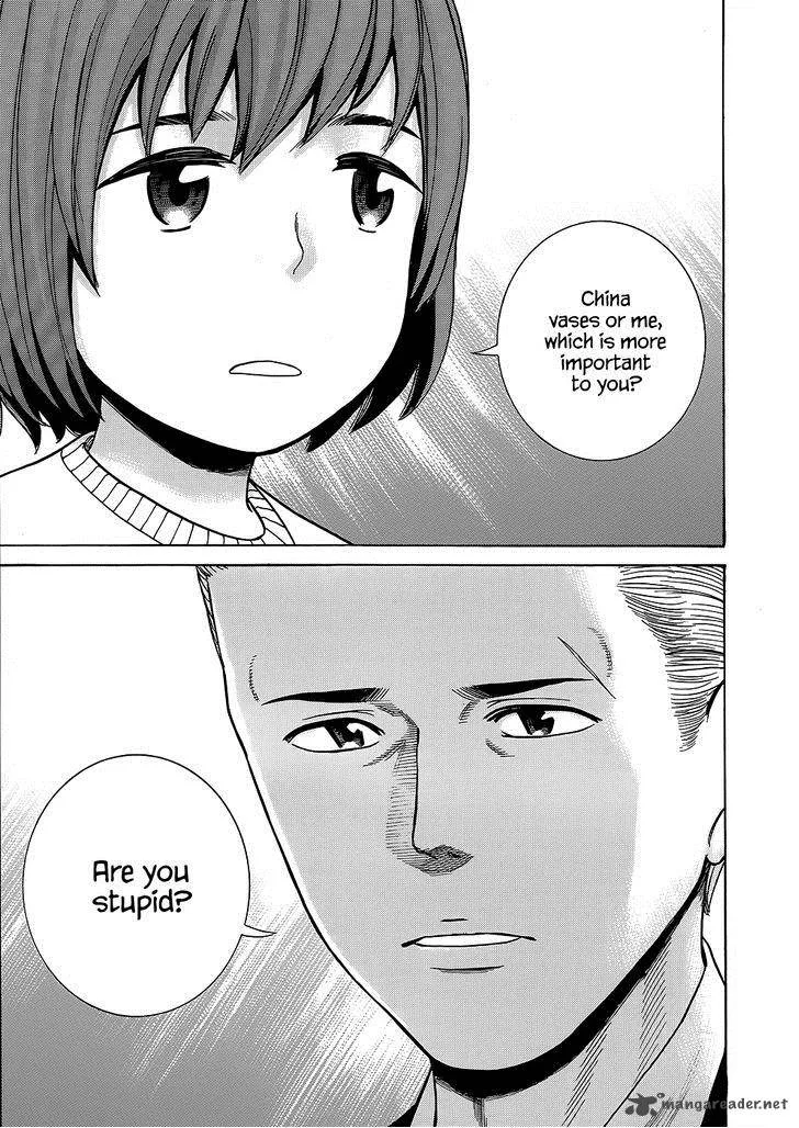 Hinamatsuri Chapter 43 page 10