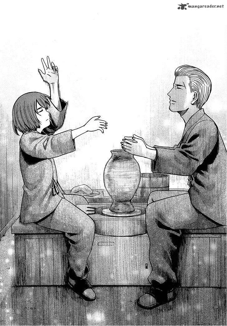 Hinamatsuri Chapter 43 page 25