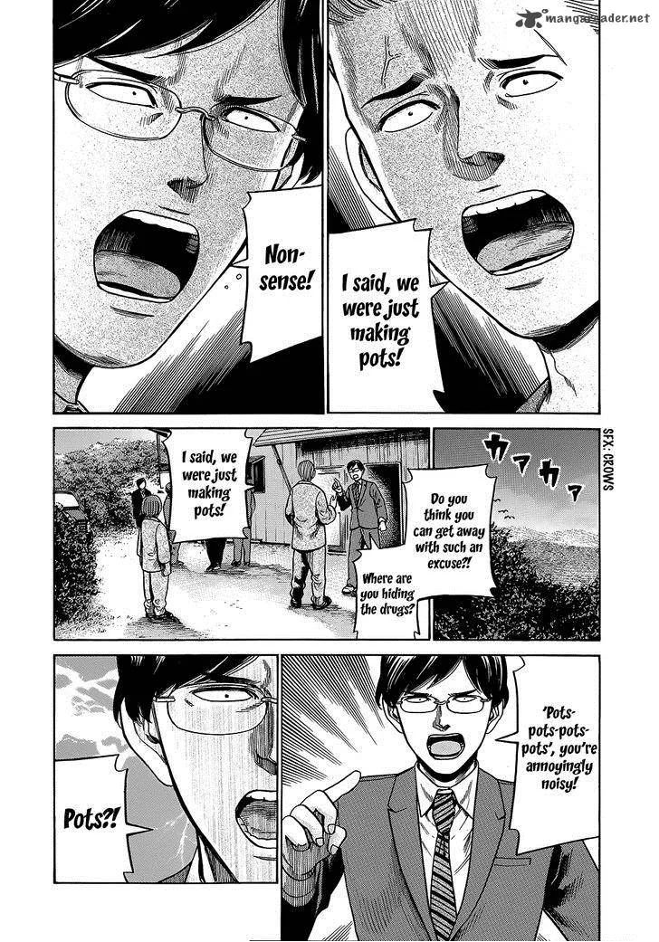 Hinamatsuri Chapter 43 page 29