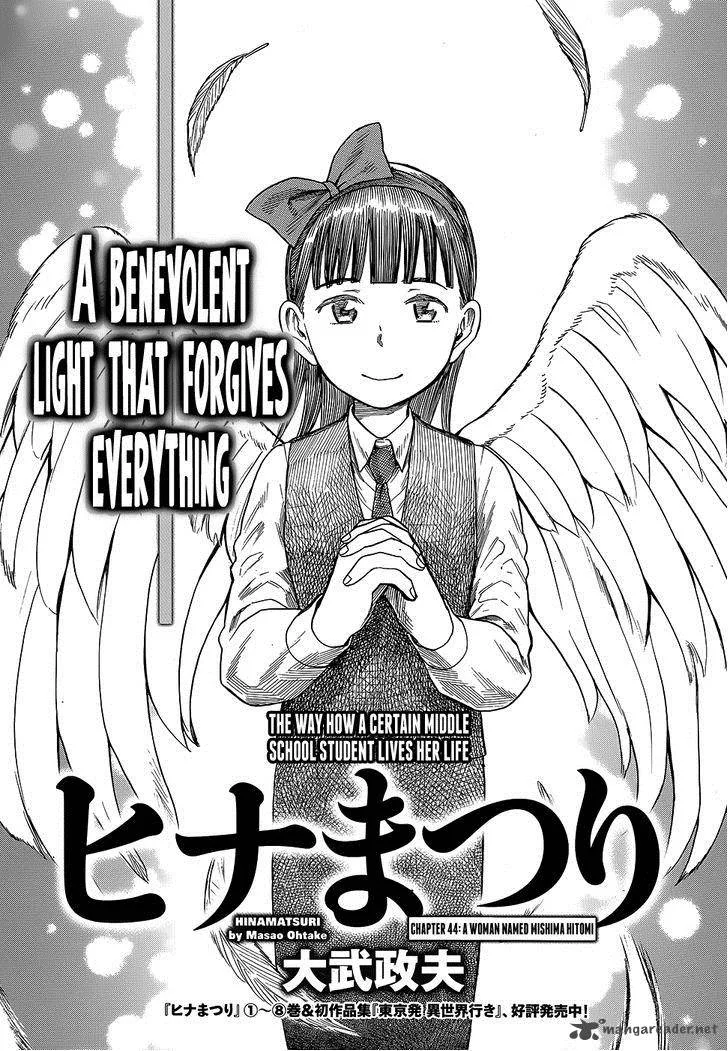 Hinamatsuri Chapter 44 page 3