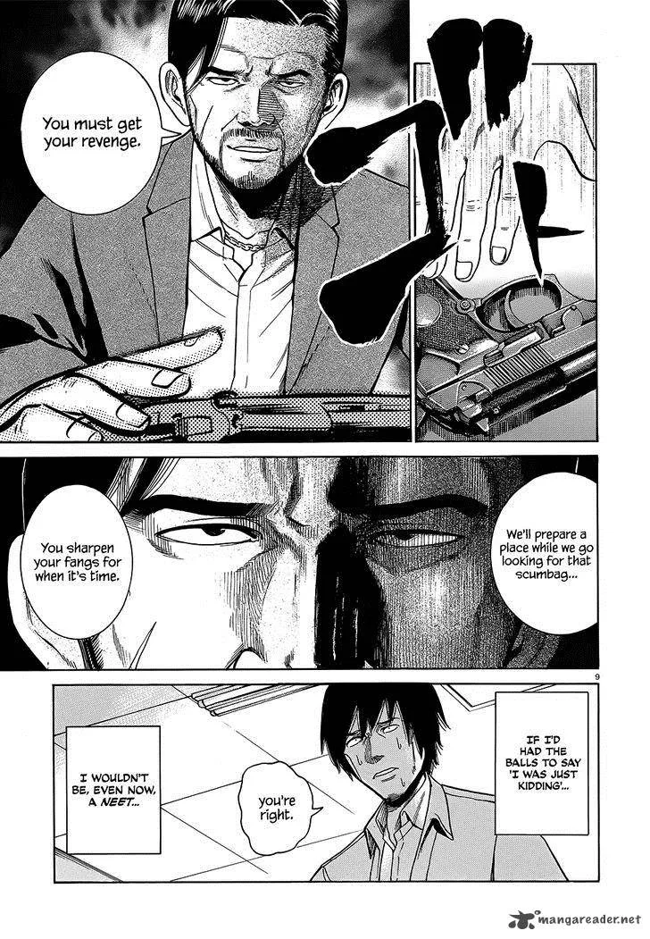 Hinamatsuri Chapter 44 page 10