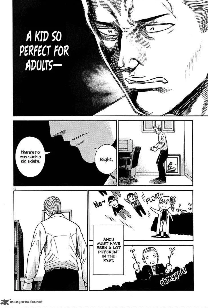 Hinamatsuri Chapter 45 page 12