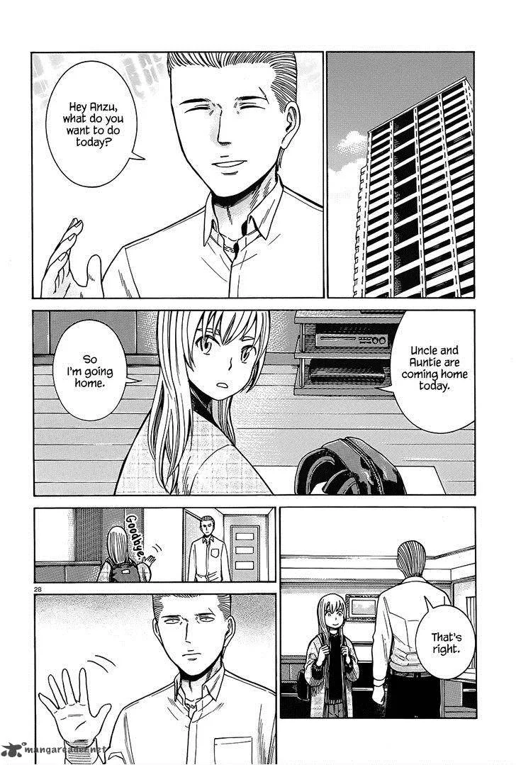 Hinamatsuri Chapter 45 page 28