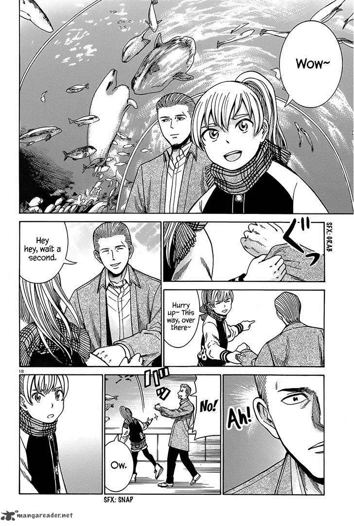 Hinamatsuri Chapter 45 page 18