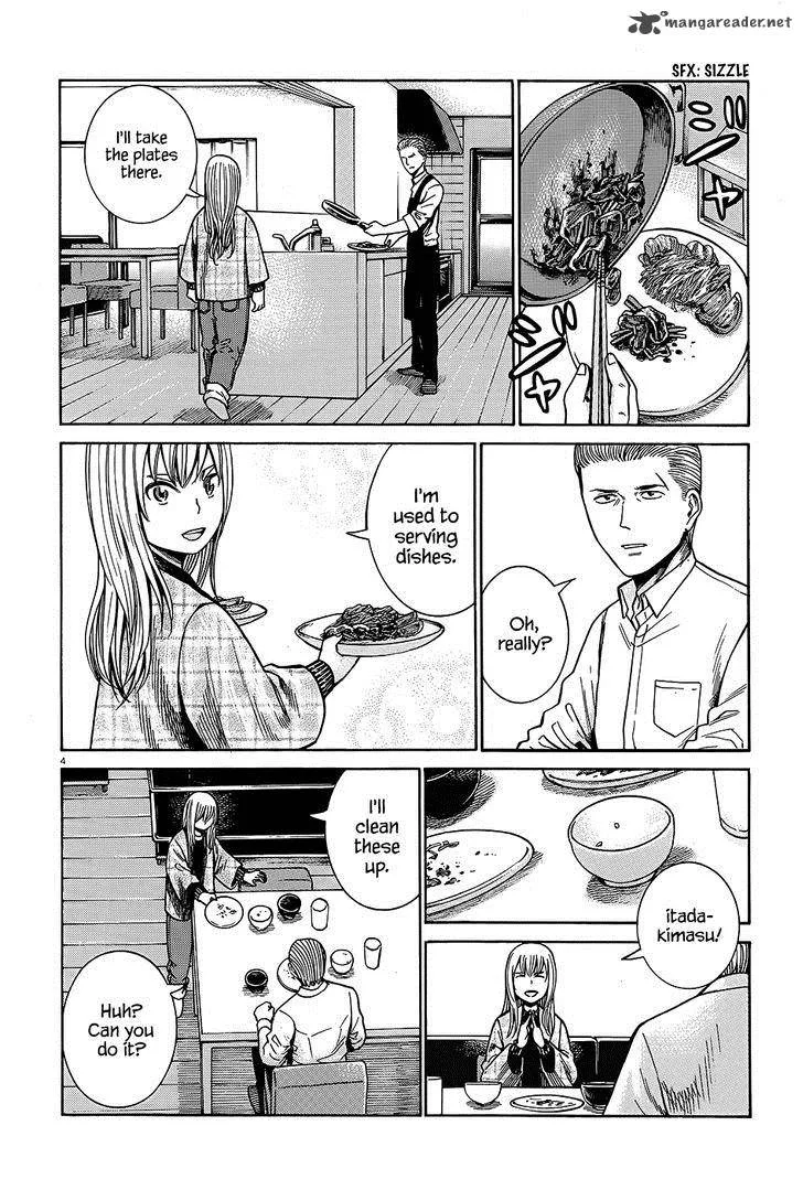 Hinamatsuri Chapter 45 page 5