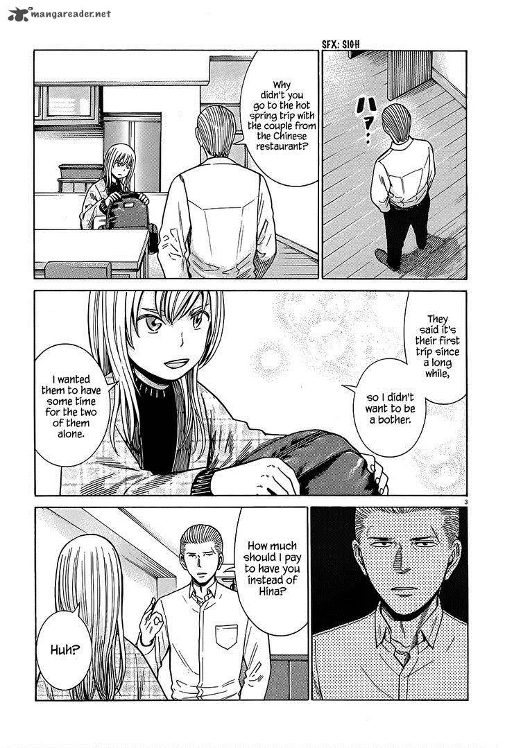 Hinamatsuri Chapter 45 page 4