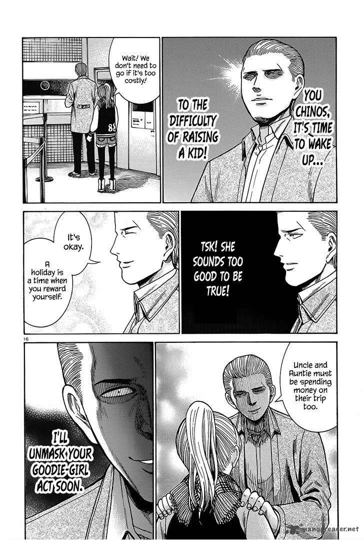 Hinamatsuri Chapter 45 page 16