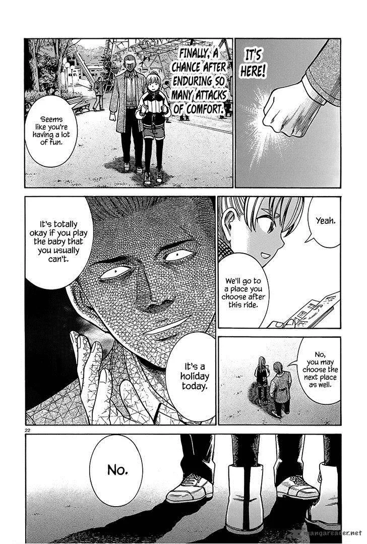 Hinamatsuri Chapter 45 page 22
