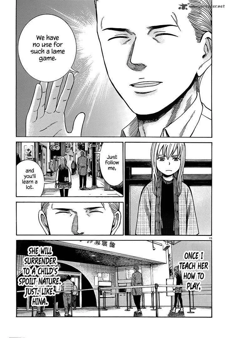 Hinamatsuri Chapter 45 page 15