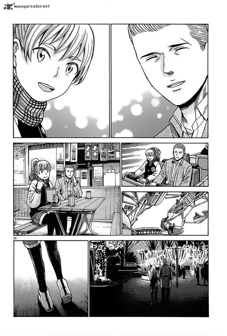 Hinamatsuri Chapter 45 page 26