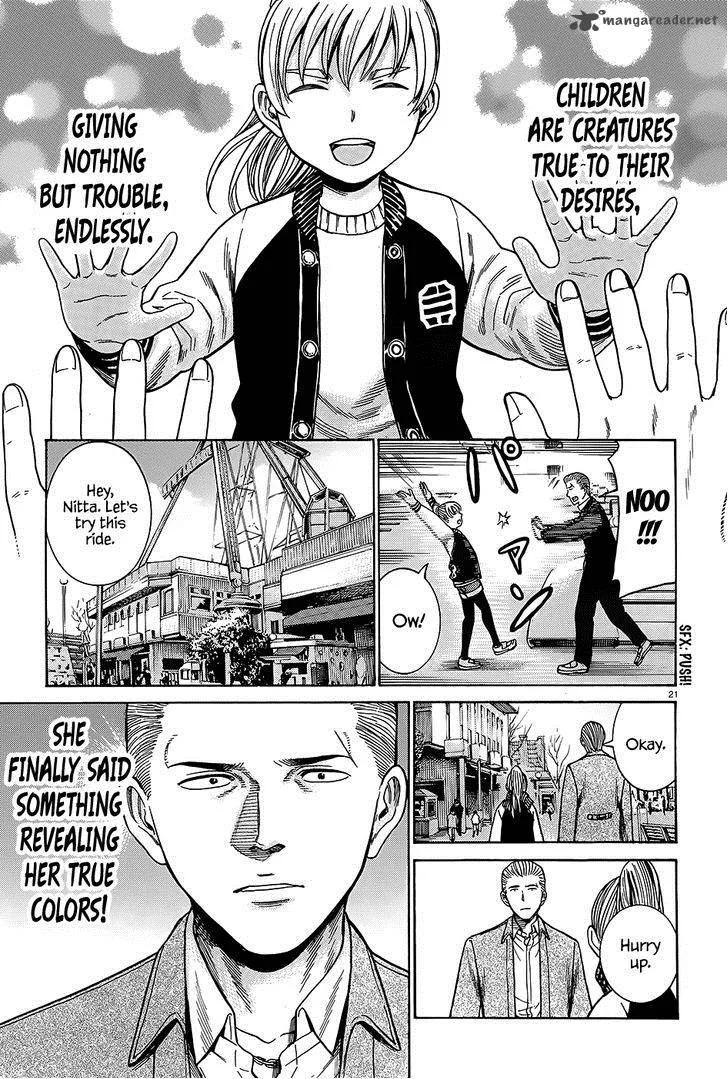 Hinamatsuri Chapter 45 page 21