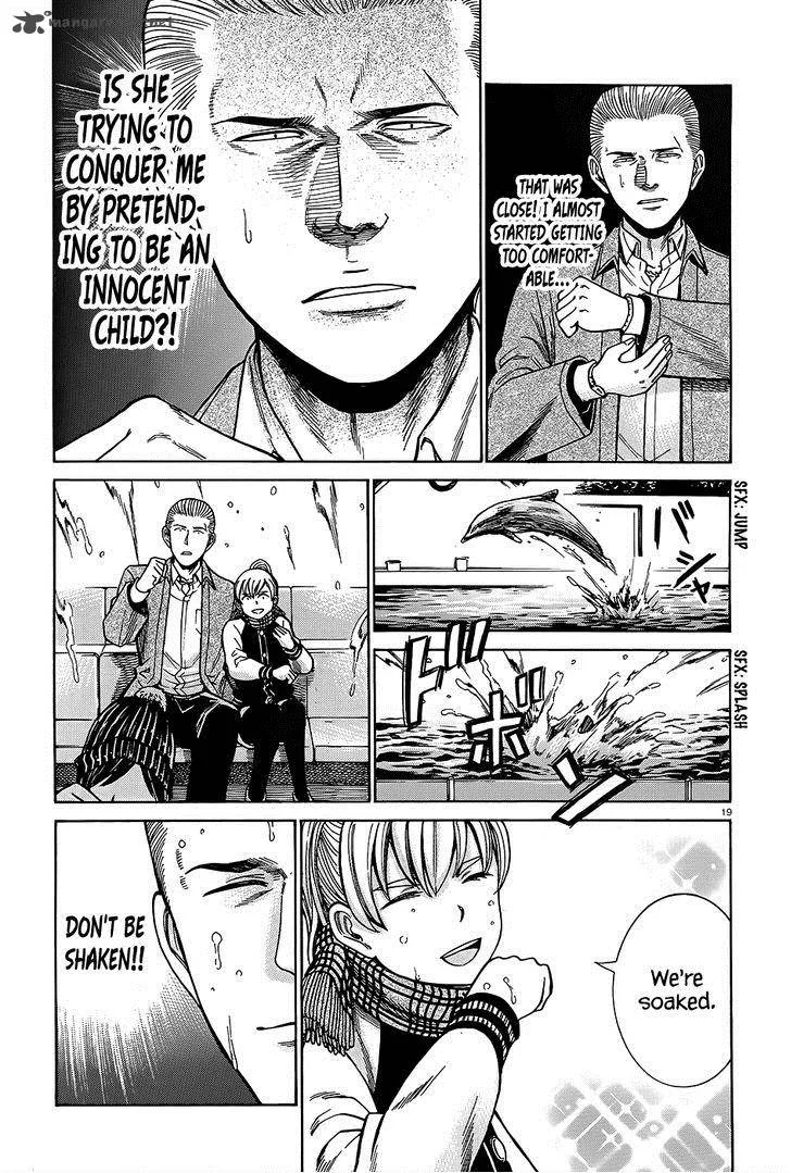Hinamatsuri Chapter 45 page 19