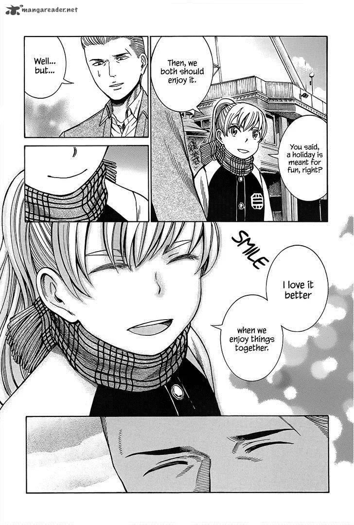 Hinamatsuri Chapter 45 page 23