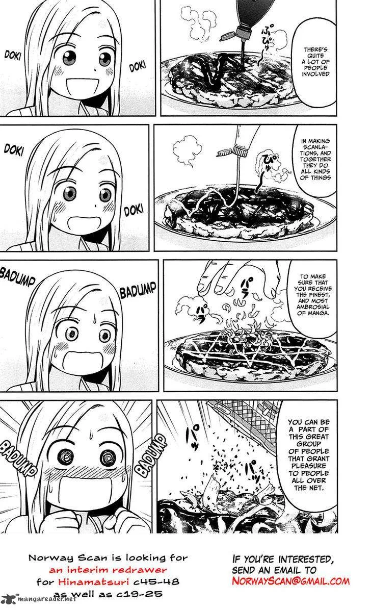 Hinamatsuri Chapter 45 page 31