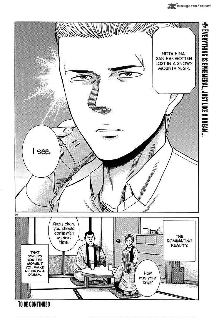Hinamatsuri Chapter 45 page 30