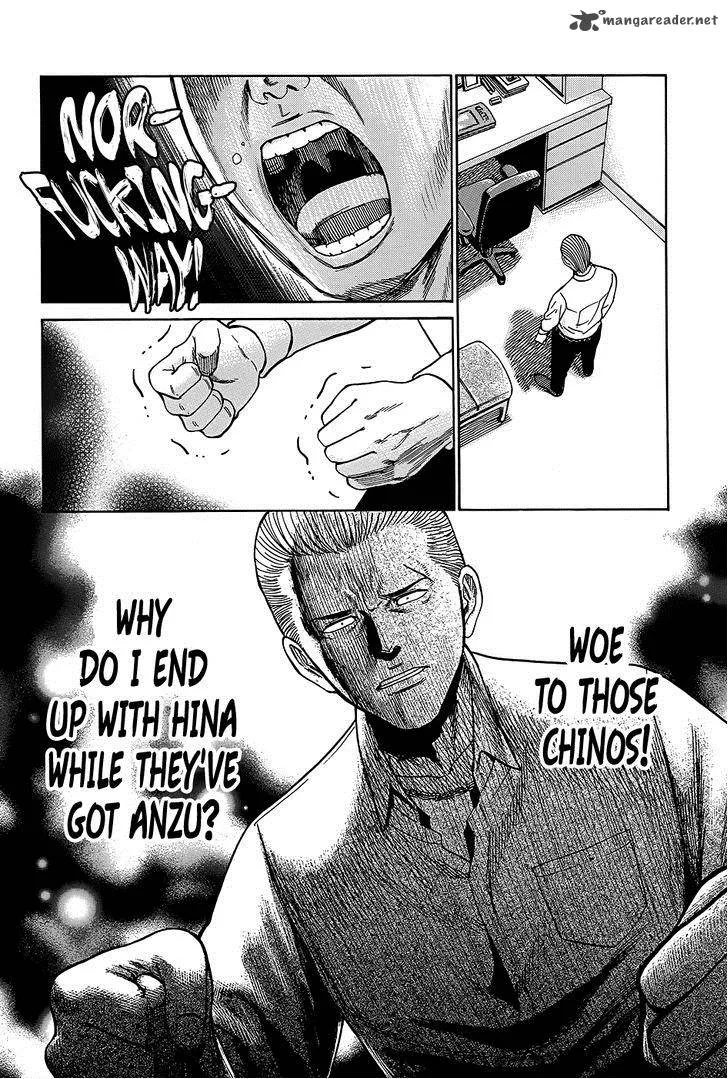 Hinamatsuri Chapter 45 page 11