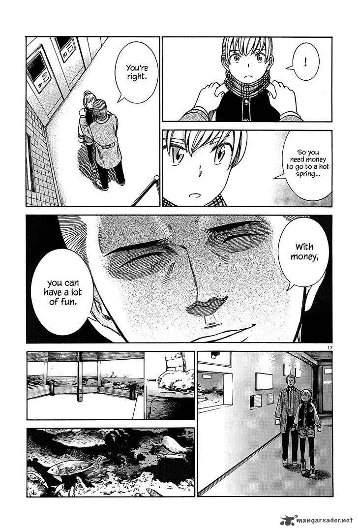 Hinamatsuri Chapter 45 page 17
