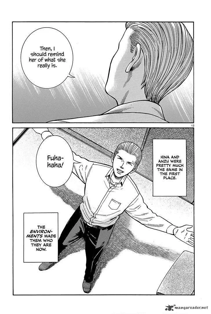 Hinamatsuri Chapter 45 page 13