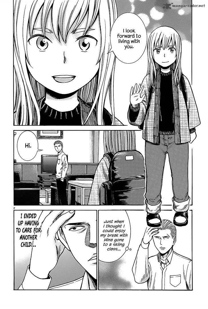 Hinamatsuri Chapter 45 page 3