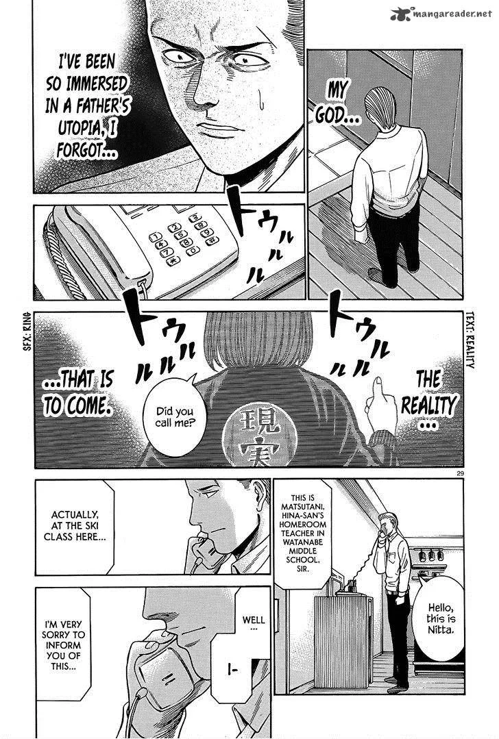 Hinamatsuri Chapter 45 page 29