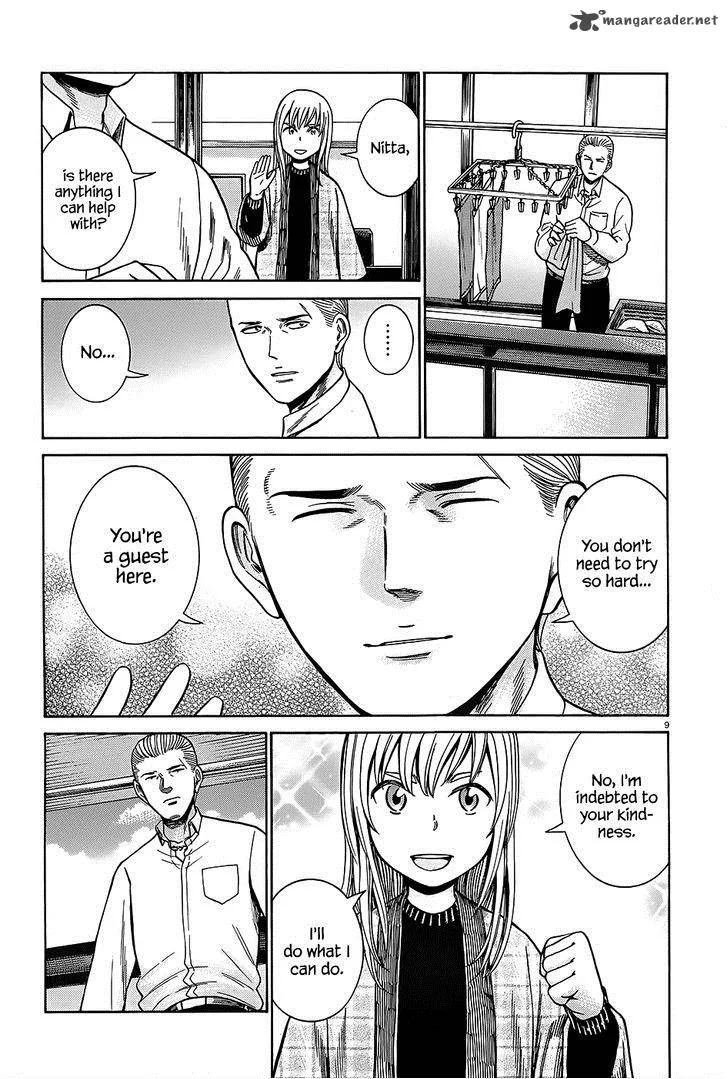 Hinamatsuri Chapter 45 page 9