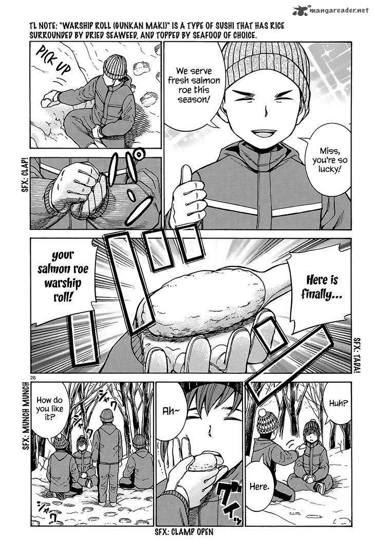 Hinamatsuri Chapter 46 page 27