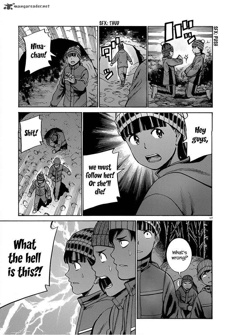 Hinamatsuri Chapter 46 page 18