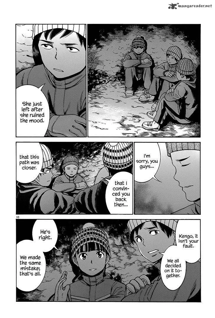 Hinamatsuri Chapter 46 page 11