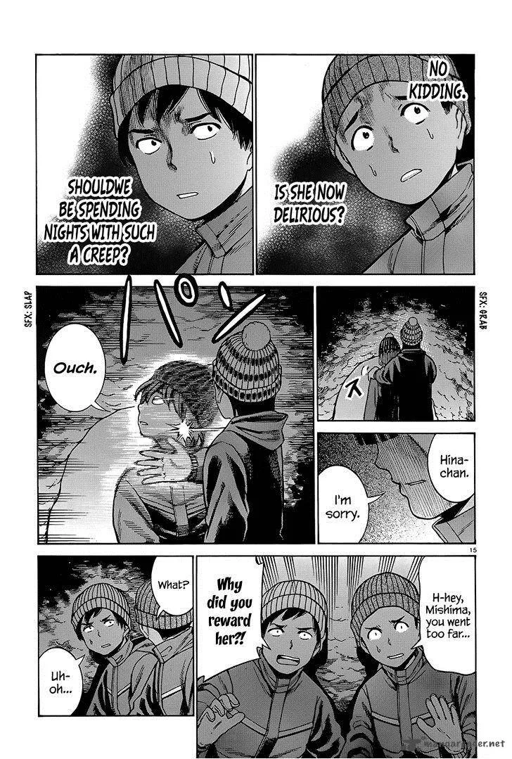 Hinamatsuri Chapter 46 page 16