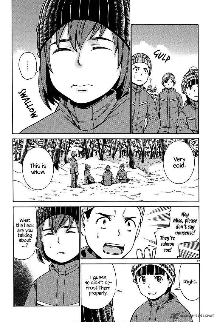 Hinamatsuri Chapter 46 page 28