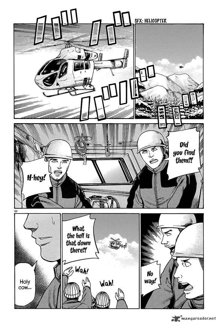 Hinamatsuri Chapter 46 page 33