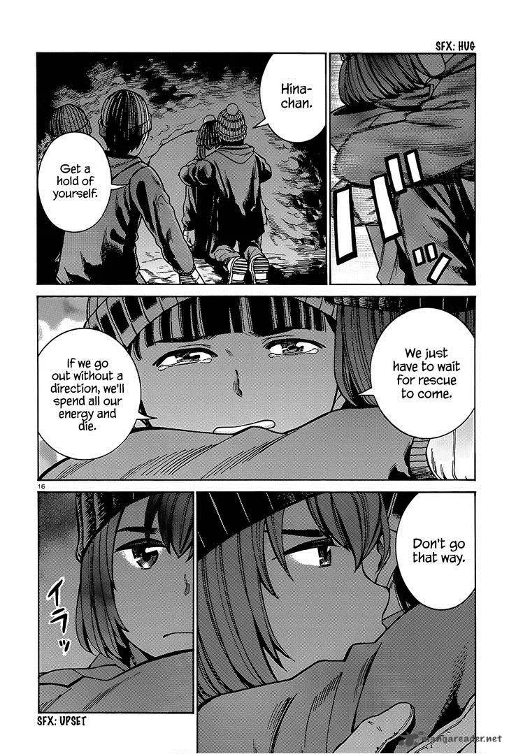 Hinamatsuri Chapter 46 page 17