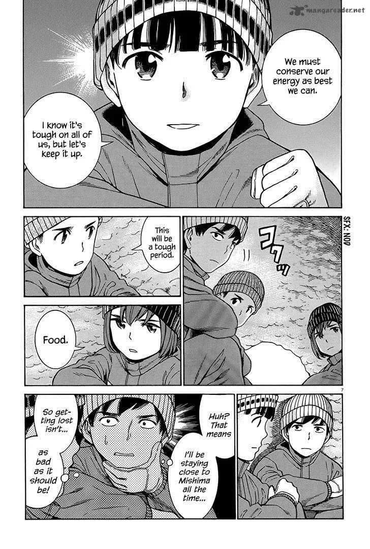 Hinamatsuri Chapter 46 page 8