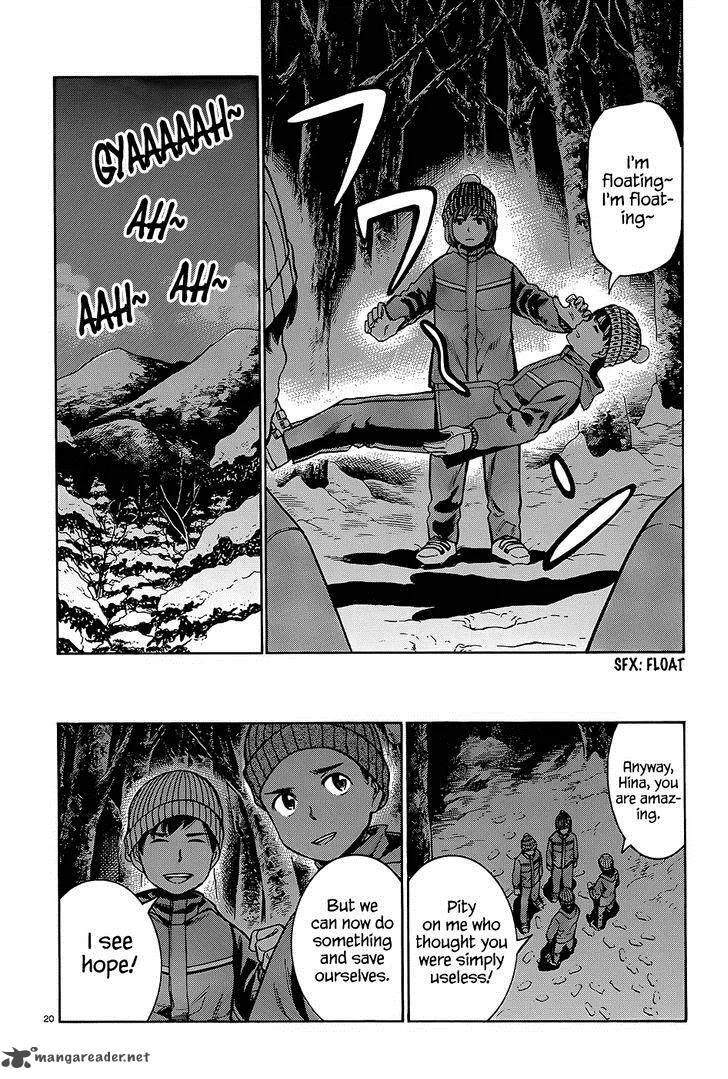 Hinamatsuri Chapter 46 page 21