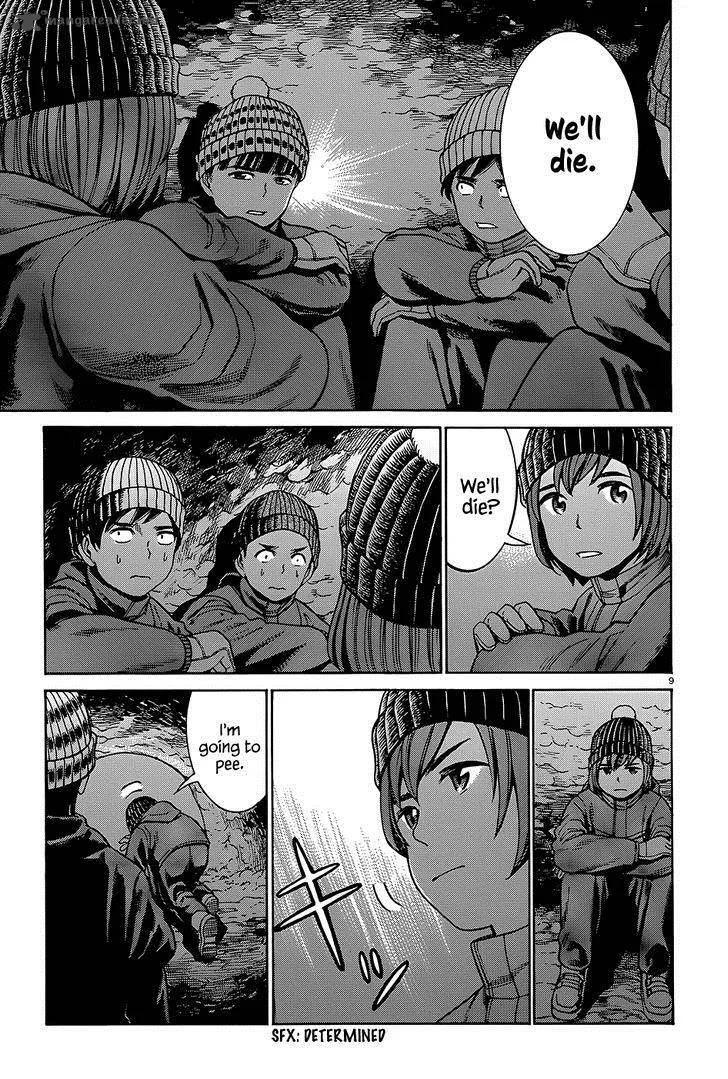 Hinamatsuri Chapter 46 page 10