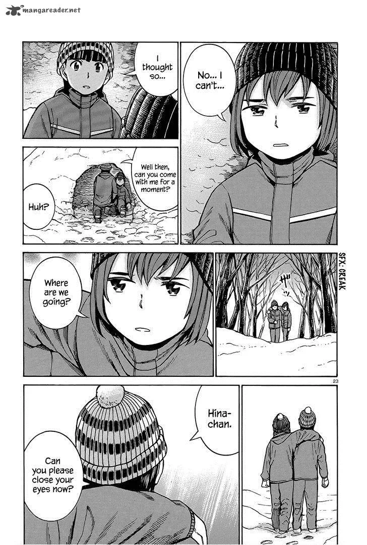 Hinamatsuri Chapter 46 page 24