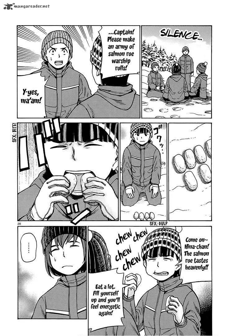 Hinamatsuri Chapter 46 page 29
