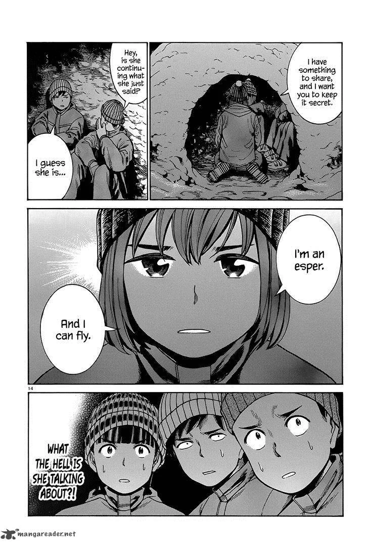 Hinamatsuri Chapter 46 page 15