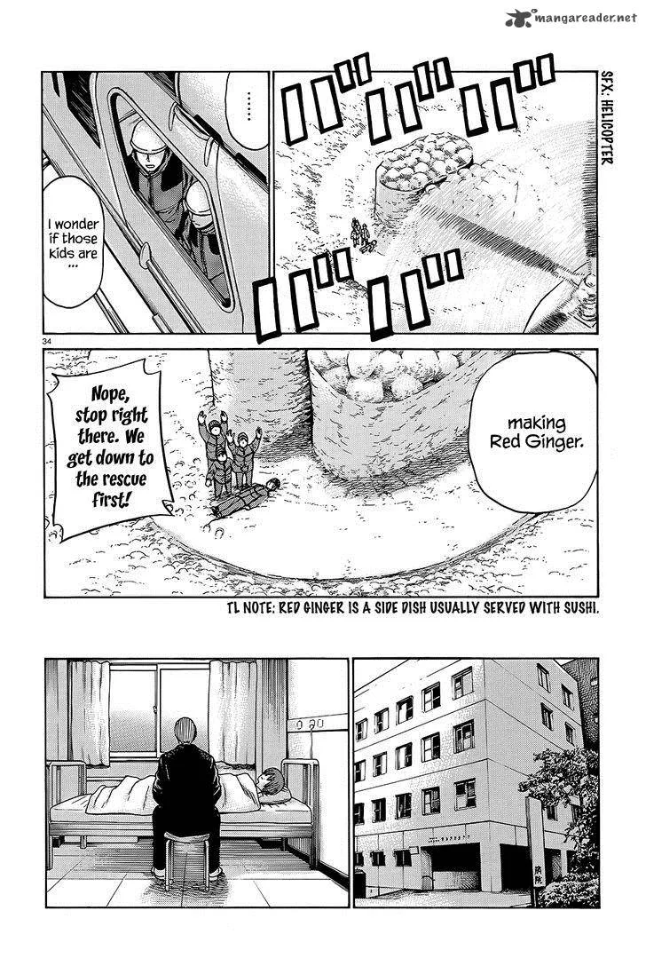 Hinamatsuri Chapter 46 page 35