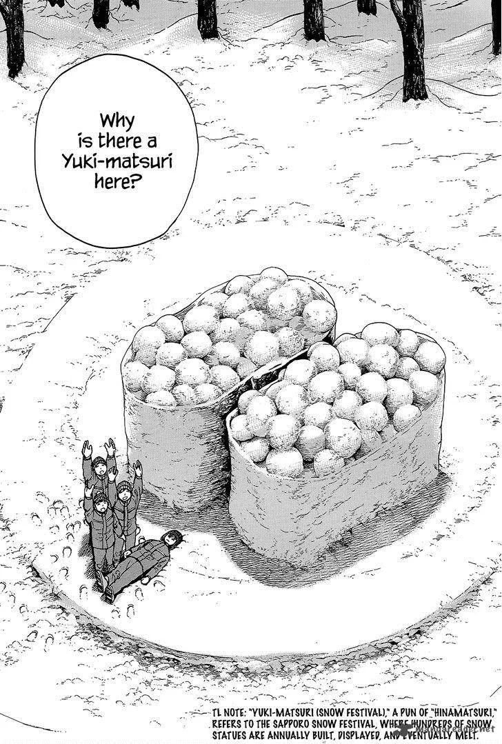 Hinamatsuri Chapter 46 page 34