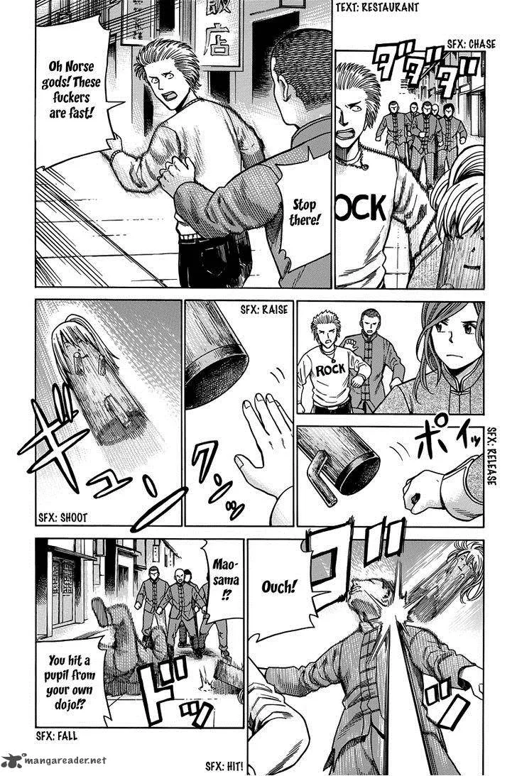 Hinamatsuri Chapter 47 page 20