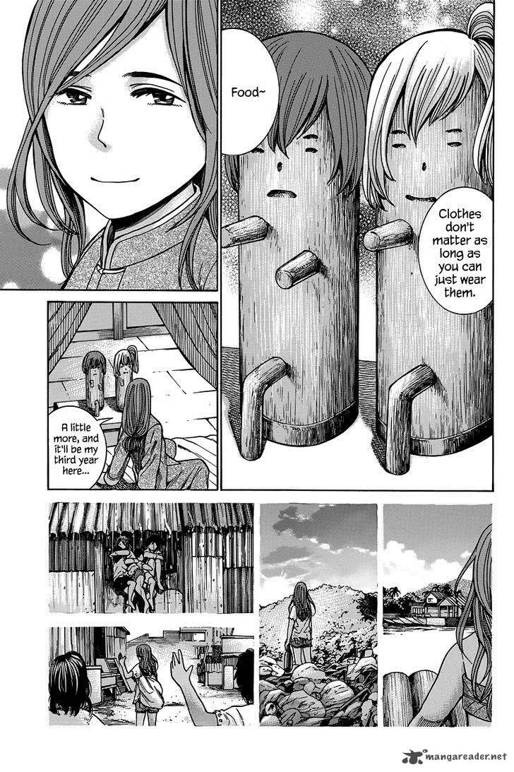 Hinamatsuri Chapter 47 page 8