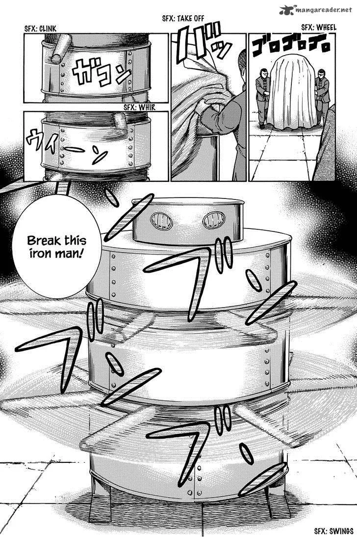 Hinamatsuri Chapter 47 page 34