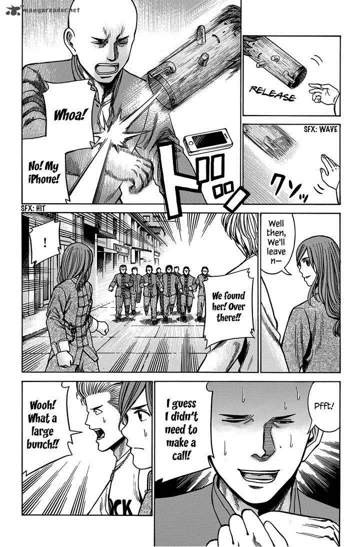 Hinamatsuri Chapter 47 page 26