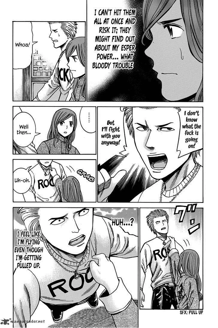 Hinamatsuri Chapter 47 page 27