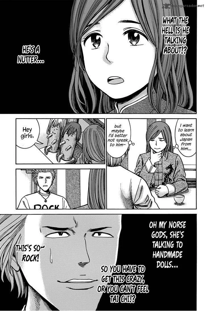 Hinamatsuri Chapter 47 page 14