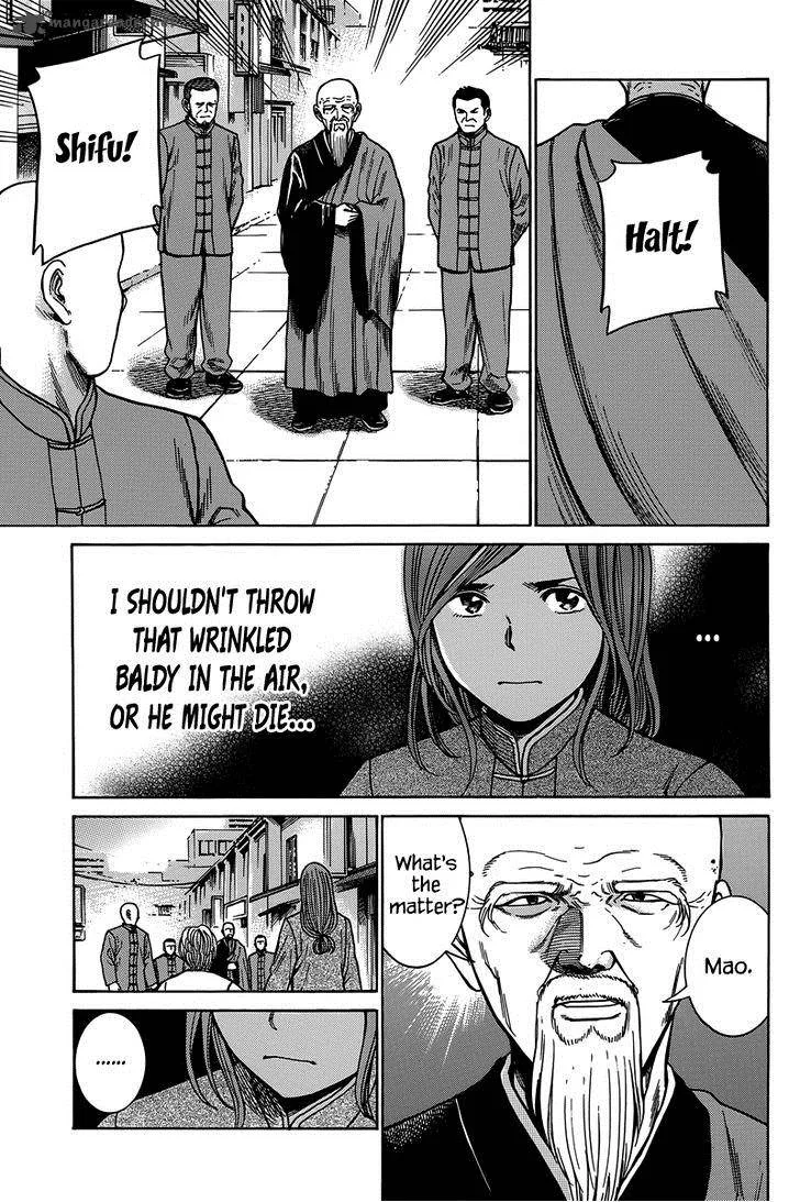 Hinamatsuri Chapter 47 page 30