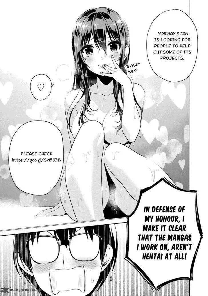 Hinamatsuri Chapter 47 page 3