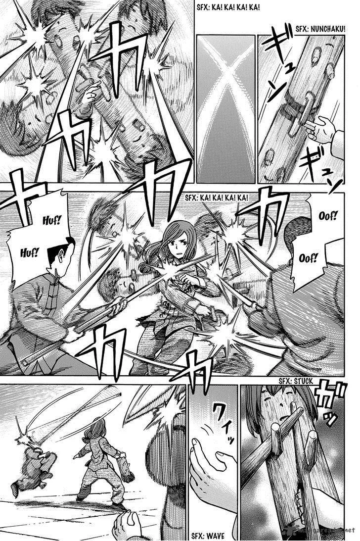 Hinamatsuri Chapter 47 page 24