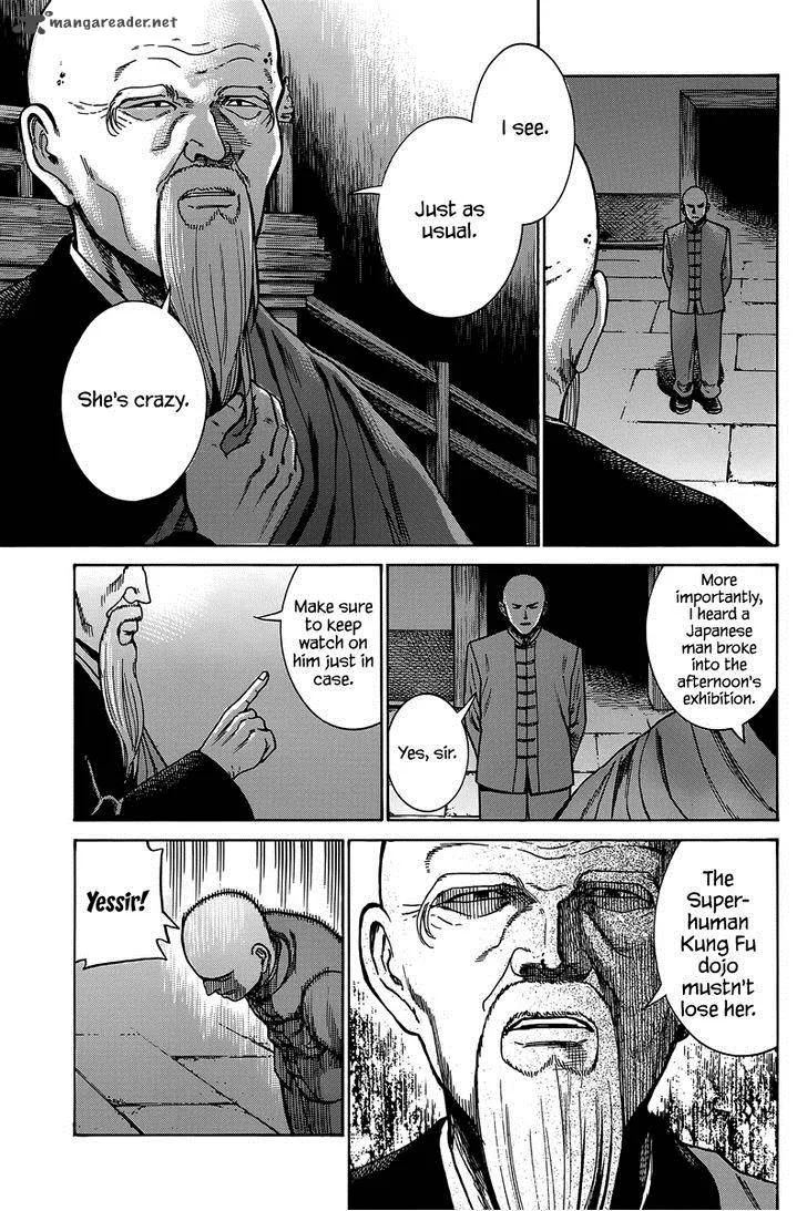 Hinamatsuri Chapter 47 page 10